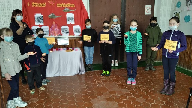 IMG 20210214 121754