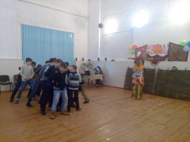 IMG 20180216 193850