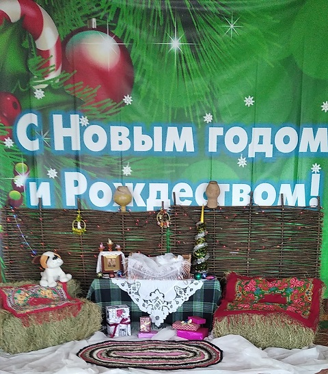 IMG 20230103 121921