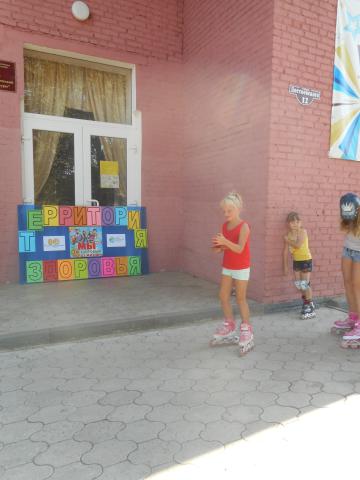 1 2