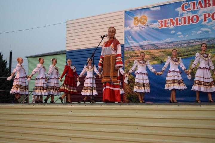 ната