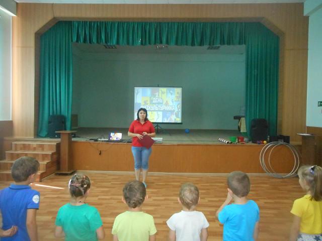 foto 30 08 2019 08 55 (1)
