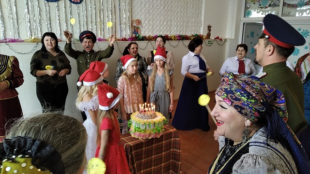 foto 27 12 2019 07 59 7