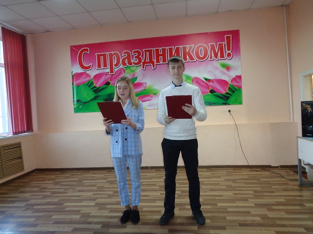 foto 29 11 2019 10 07 1 1