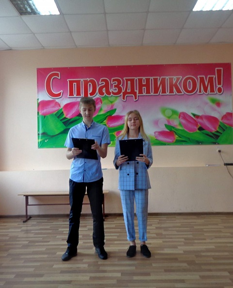 foto 30 10 2019 09 05 1 1