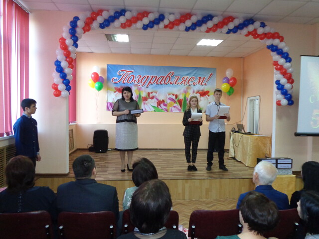 foto 31 01 2020 08 51 6