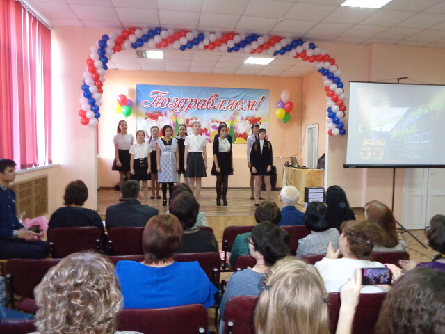 foto 31 01 2020 08 51 7