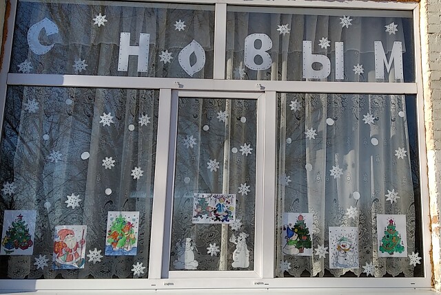 foto 08 12 2020 13 18 1