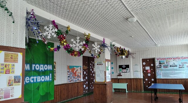 foto 08 12 2020 13 18 5