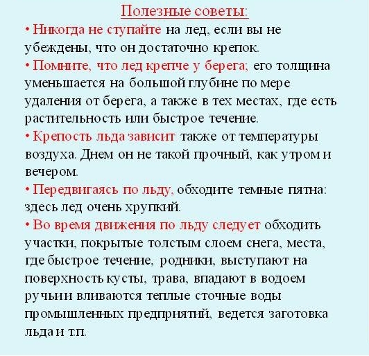 foto 09 12 2020 09 12 1