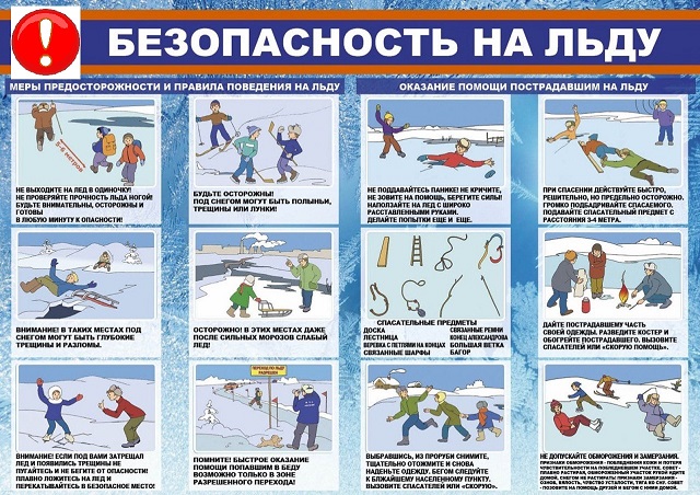 foto 09 12 2020 09 12 2