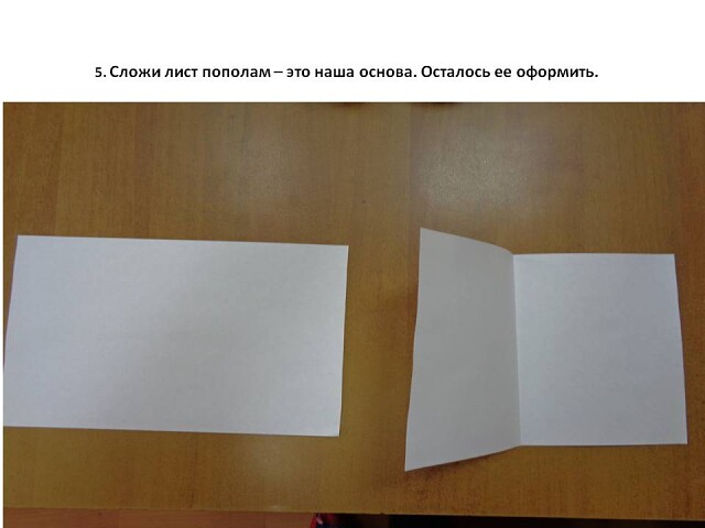 foto 2020 08 10 09 01 5