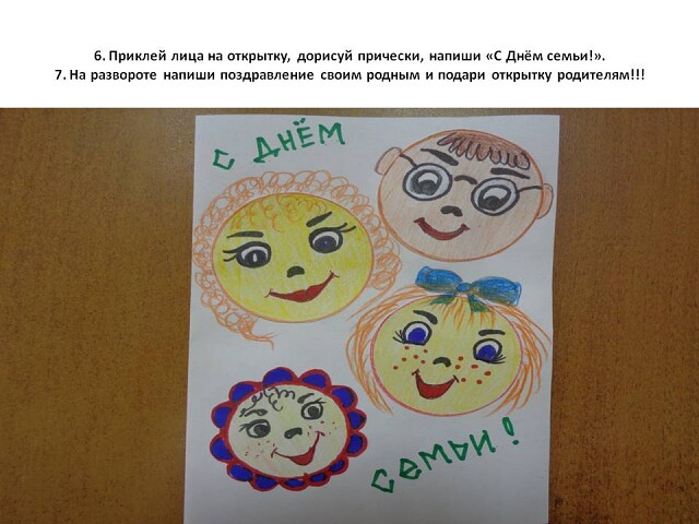 foto 2020 08 10 09 01 6