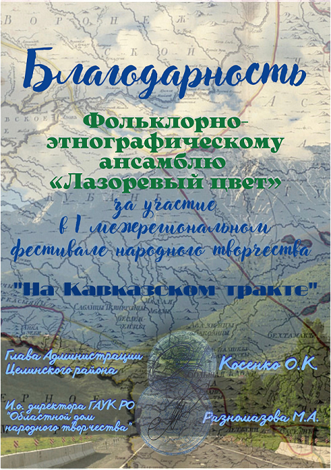 foto 13 12 2021 09 24 1