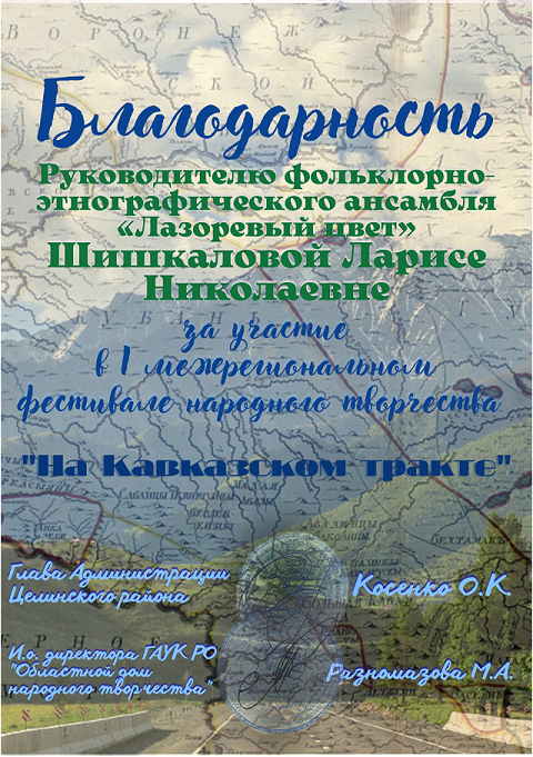 foto 13 12 2021 09 24 2