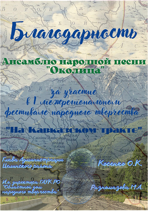 foto 13 12 2021 09 28 1