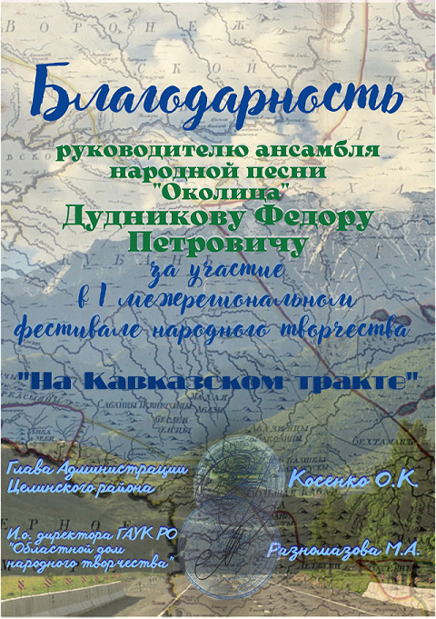 foto 13 12 2021 09 28 2