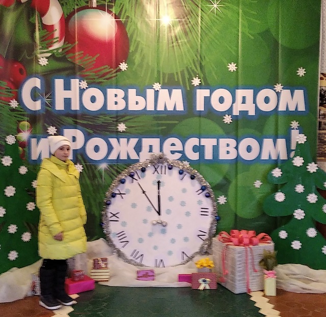 foto 13 12 2021 09 33 1