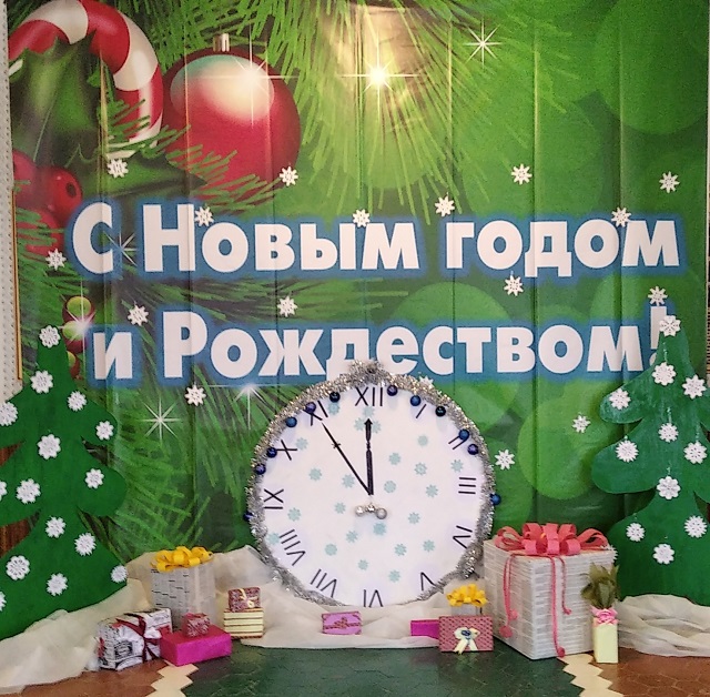 foto 13 12 2021 09 33 2