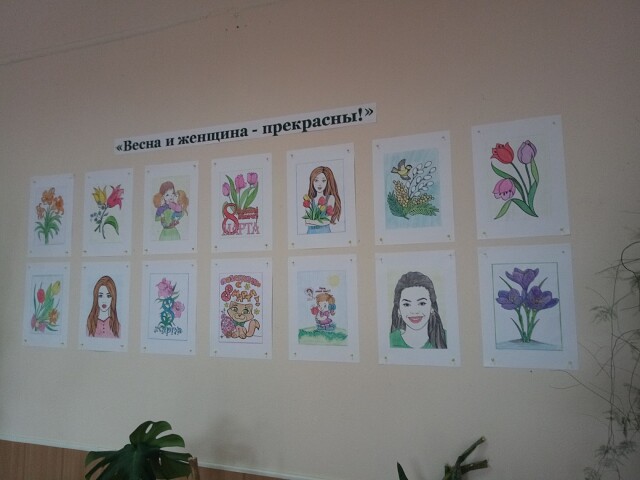 foto 03 03 2021 09 12 2
