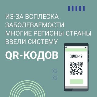 foto 03 11 2021 09 13 1