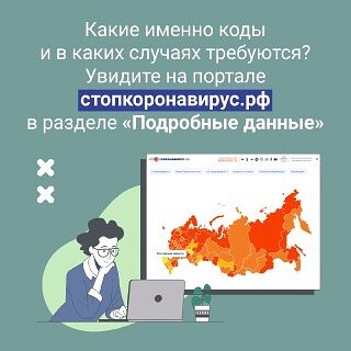 foto 03 11 2021 09 13 3