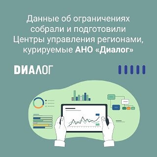 foto 03 11 2021 09 13 4