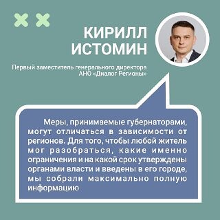 foto 03 11 2021 09 13 5