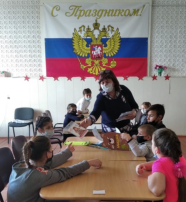 foto 09 02 2021 14 22 2