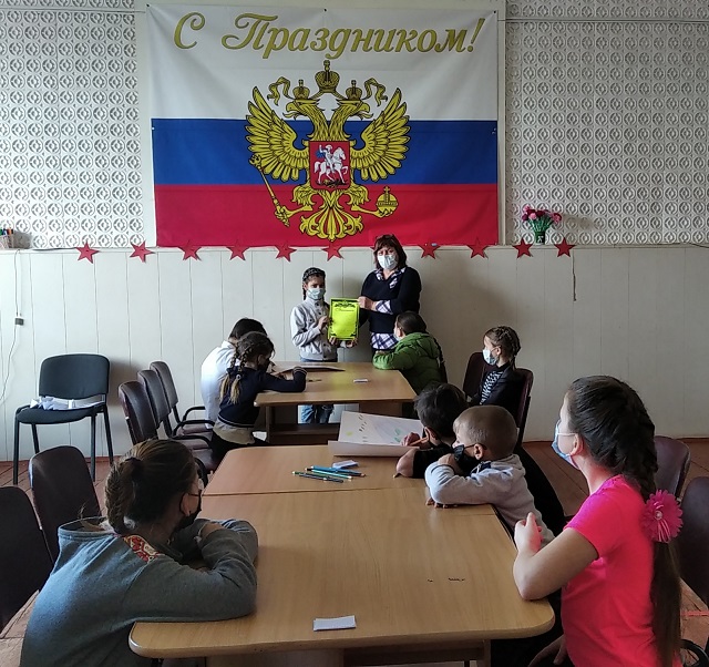 foto 09 02 2021 14 22 3