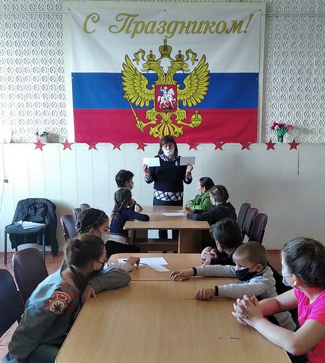 foto 09 02 2021 14 22 5
