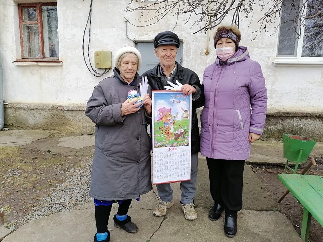 foto 13 12 2021 09 01 7