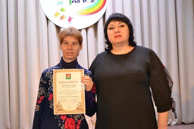 foto 13 12 2021 09 14 2