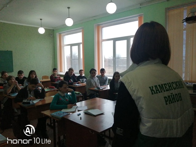 foto 15 02 2021 10 05 2