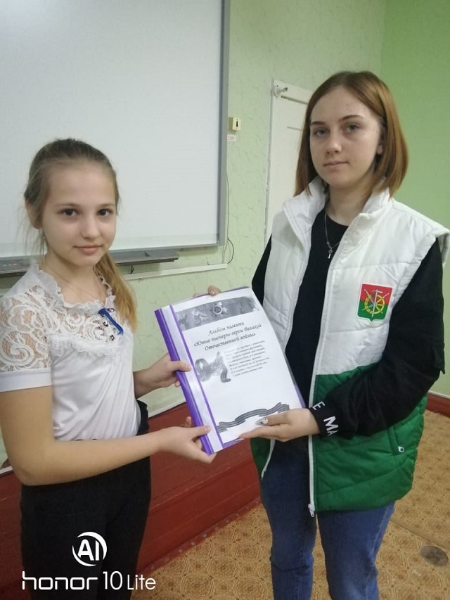 foto 15 02 2021 10 05 3