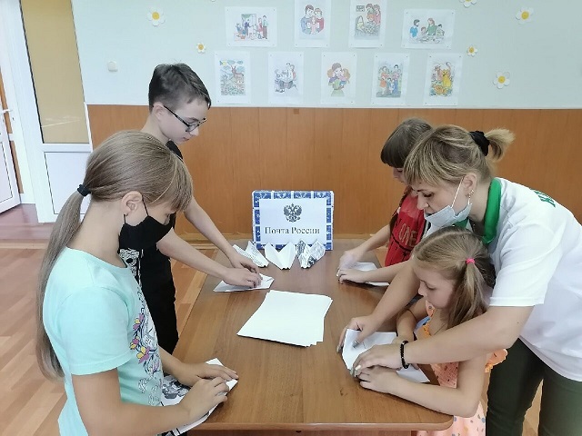 foto 15 07 2021 13 50 11