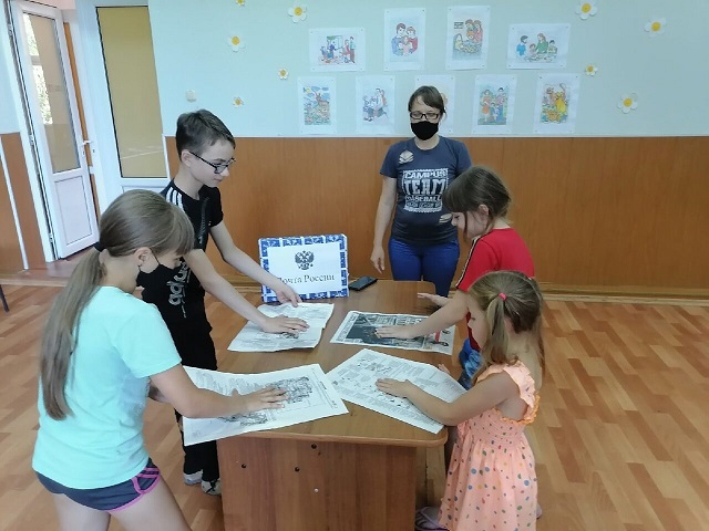 foto 15 07 2021 13 50 12