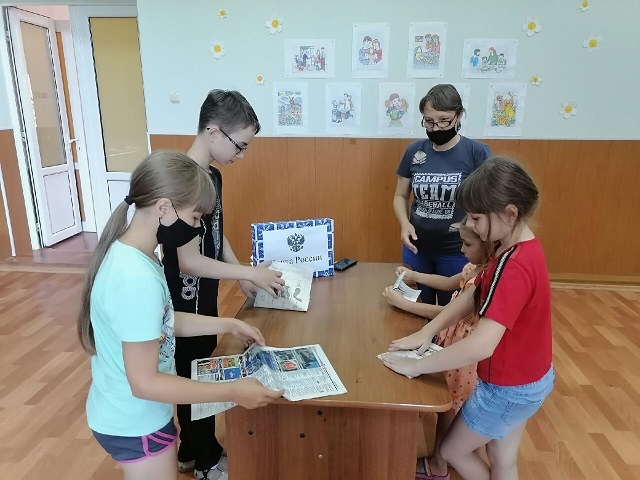 foto 15 07 2021 13 50 9