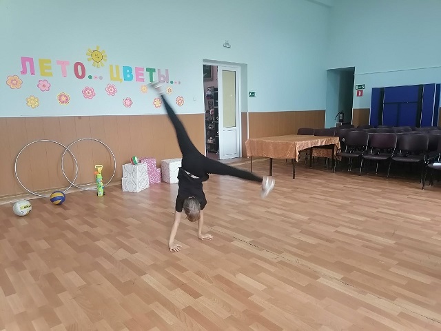 foto 18 08 2021 13 19 13