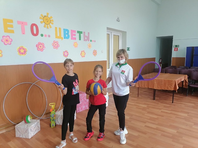 foto 18 08 2021 13 19 21