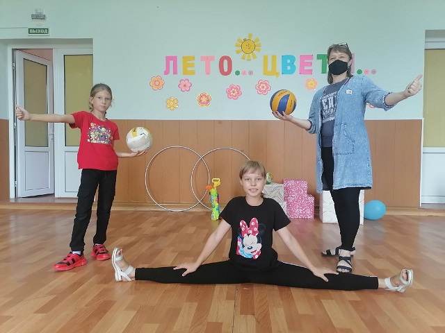 foto 18 08 2021 13 19 23