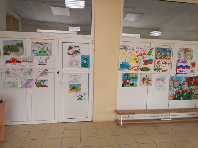 foto 20 02 2021 16 45 2