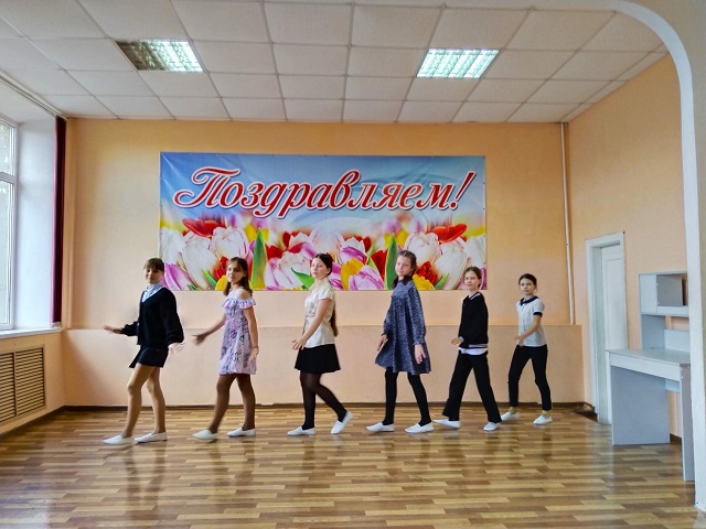 raduga 1