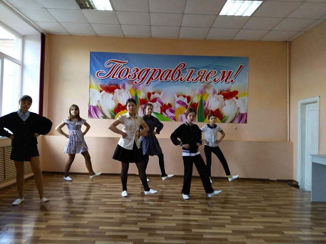 raduga 4