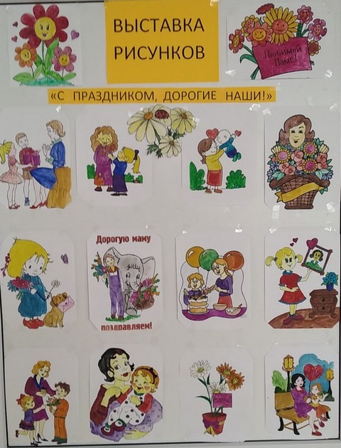 vistavka 03032023 09
