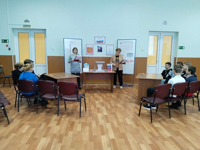 img 16032023 2