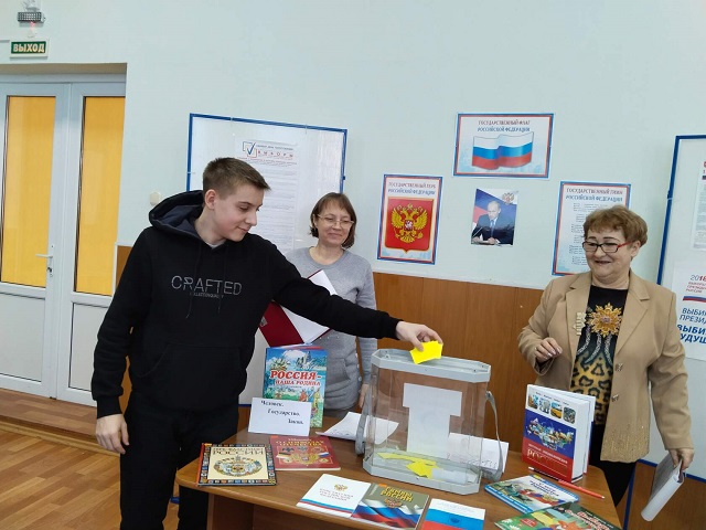img 16032023 8