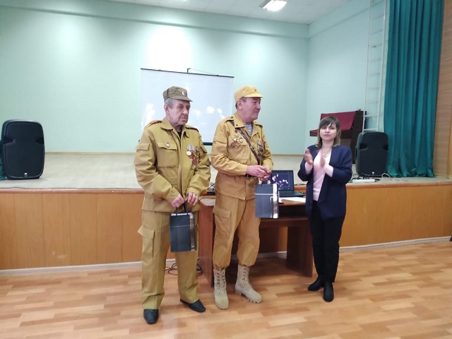 patriotich meropr 7