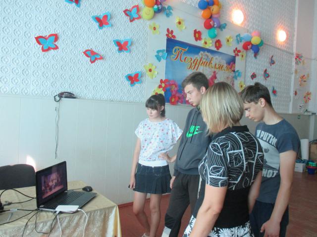 IMG 5659