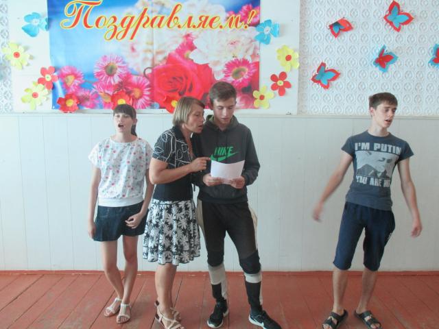 IMG 5669
